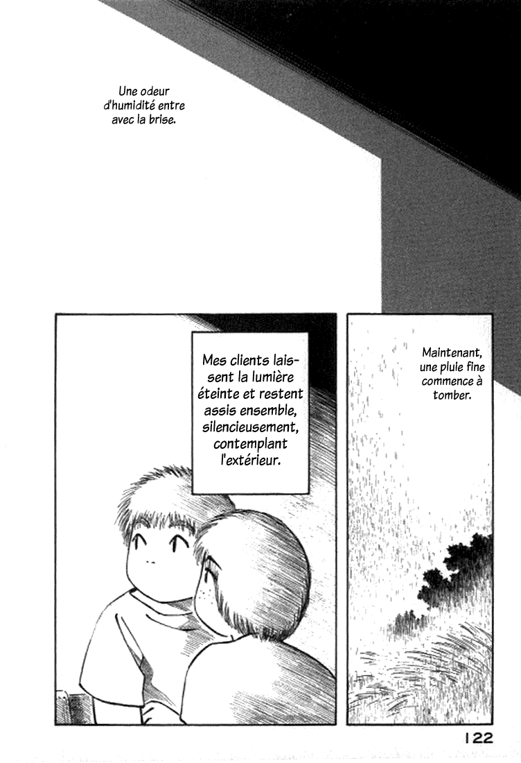 img Yokohama Kaidashi Kikou 6